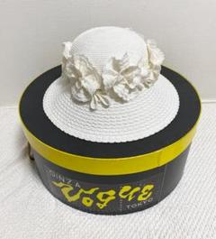 銀座ボーグの帽子（ホワイト）【新品タグ付き／56cm】 銀座ボーグの帽子（ホワイト）【新品タグ付き／56cm】 - メルカリ