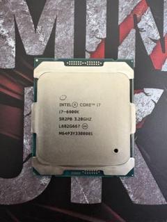 【動作確認済み】Intel Core i7 6900K
