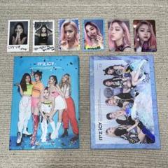 2025年最新】itzy icy 初回特典の人気アイテム - メルカリ