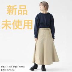 THE NORTH FACE PURPLE LABEL KODENSHI ダウンスカート ネイビー 紺 レディース M ノースフェイス パープルレーベル 光電子 THE NORTH FACE PURPLE LABEL (ザ ノースフェイス パープル