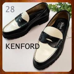 完売人気モデル KENFORD ペイズリー柄型押しローファー ブラック＆ホワイト 完売人気モデル KENFORD ペイズリー柄型押しローファー ブラック