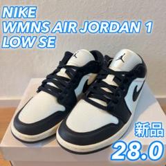 1/24発売｜Nike Air Jordan 1 High Golf 