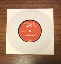 邦楽 7 DUB MASTER X Dub Master X – Dub Wa Self Remix Vol.7 – Vinyl (7
