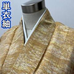 KL952 美品 単衣 紬 身丈158.5cm 夏用 バチ襟 着物 正絹