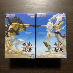 〇毎日値下げ〇 ワンピース 戦光絶景 ロブ ルッチ ONE PIECE 新品 Amazon.co.jp: ワンピース 戦光絶景 ROB LUCCI : おもちゃ