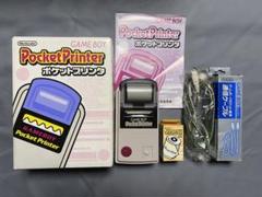 2023年最新】ポケットプリンター ゲームボーイの人気アイテム - メルカリ