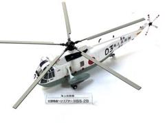 m41184159432_1.jpg?1730682942