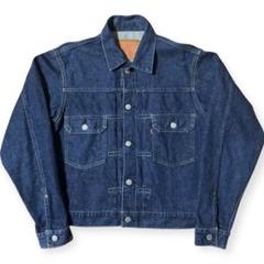 LEVI'S 71507 濃紺 2nd 復刻 ビッグE デニムジャケット 38