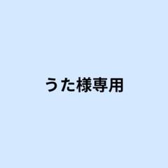 2025年最新】ウェンディ ウィッグの人気アイテム - メルカリ