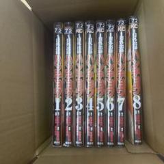 ハンチョウ 1-19巻　全巻セット　A254116 1日外出録ハンチョウ 1〜19巻 全19巻セット 福本伸行 コミック
