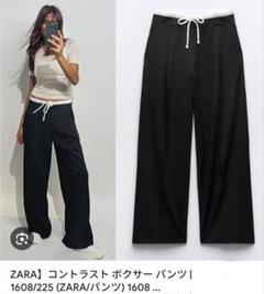 ZARA ザラ コントラストボクサー パンツ - メルカリ