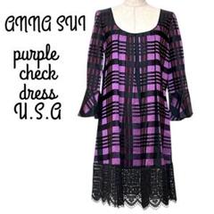 ANNA SUI アナスイ ワンピース チェック柄 レース パープル アメリカ製 ANNA SUI アナスイ ワンピース チェック柄 レース パープル
