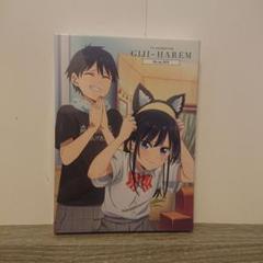 【新品未開封】アニメ 疑似ハーレム Blu-ray BOX