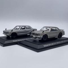 エブロ】日産 スカイライン GT-R ハコスカ 2台セット - メルカリ