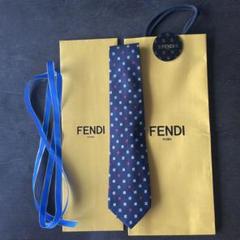 FENDIリボン 2025年最新】fendi リボンの人気アイテム - メルカリ