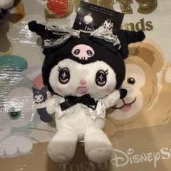 サンリオ クロミ マスコットホルダー ぬいぐるみ ブラック　ロミアレ