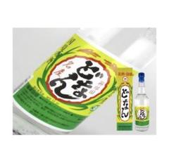 希少泡盛3本セット　舞富名　千代泉　どなん 泡盛横丁：泡盛・古酒の通販ショッピングサイト