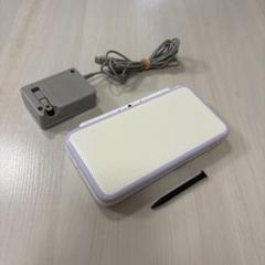 ニンテンドー　2dsll ラベンダー