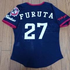 【刺繍 キッズサイズ】ヤクルトスワローズ 古田敦也 ユニフォーム