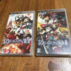 pspソフト　セブンスドラゴン　Ⅰ・Ⅱ メルカリ便