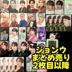 NCT127 ジョンウ JUNGWOO まとめ売り トレカ セット