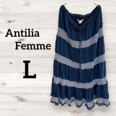 Antilia Femme✨【L】ネイビー スカート レース装飾 スパンコール