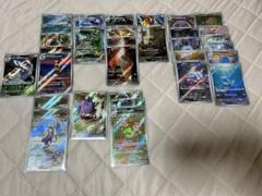 ポケモンカード　AR 33枚　まとめ売り　被りあり