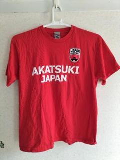 AKATSUKI JAPAN ユニフォーム TOGASHI 2