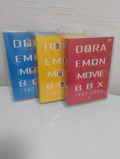 ドラえもん　DVD BOX　1980年〜2004年の映画全て　日本語音声のみ Amazon.com: DORAEMON THE MOVIE BOX 1980-2004+TWO