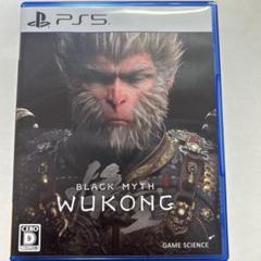 PS5 黒神話:悟空