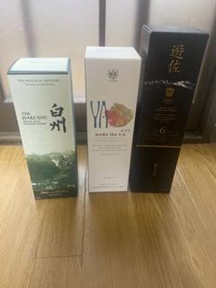 白州StoryoftheDistillery 2025 MARS04 遊佐6年のサムネイル