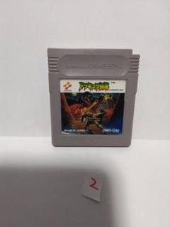 ゲームボーイソフト ドラキュラ伝説