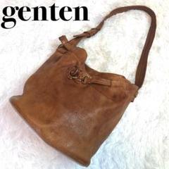 ゲンテン (genten) | Shop at Mercari from Japan! | Buyee bot-online
