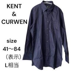 2025年最新】kent＆curwen ケントアンドカーウェンの人気