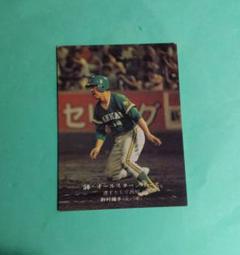 2025年最新】野村克也 プロ野球カードの人気アイテム - メルカリ