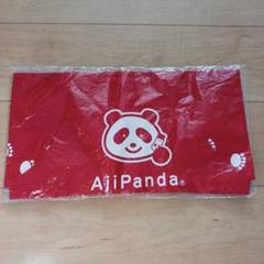 味の素 AjiPanda 赤いエプロン キッズ　アジパンダ