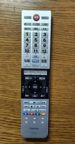 TOSHIBA REGZAテレビ用リモコン CT-90453 - メルカリ