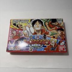 ワンピース ゴーイングベースボール 海賊野球　ゲームボーイアドバンス