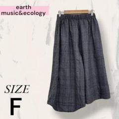 earth music&ecology パンツ カジュアルパンツ チェック F