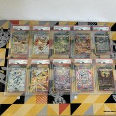 【psa10 3連番】リーフィア、シャワーズ、ニンフィアSA psa10 3連番】リーフィア、シャワーズ、ニンフィアSA