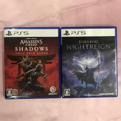 【送料無料】PS5 エルデンリング ナイトレイン アサシンクリード シャドウズ