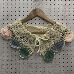 コテージコア MORI-KEI ハンドメイド 古着 クロシェニットティペット