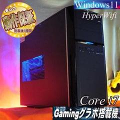 2025年最新】GTX770 I7の人気アイテム - メルカリ