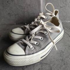 【CONVERSE ALLSTAR】 1C989 (22) グレー スニーカー