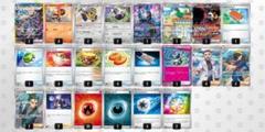 ゼイユ　sar　 4枚セット 2025年最新】ゼイユ SR 4枚の人気アイテム - メルカリ