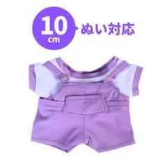 2025年最新】ハリーポッター ぬいぐるみ 服の人気アイテム
