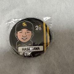 長谷川威展 若鷹ガチャ ファイト九州 北九州ver. スーパーレア 2025年最新】長谷川威展 長谷川の人気アイテム - メルカリ