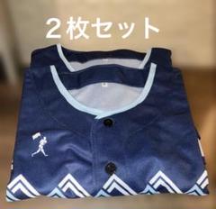 【未使用】ファイターズ WE LOVE HOKKAIDO ユニフォーム 2枚