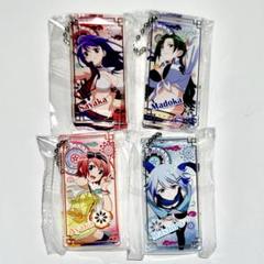 麻雀物語4 アクリルドミノキーチェーン 4種セット