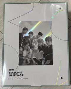 2025年最新】bts 2020 season's greetingsの人気アイテム - メルカリ